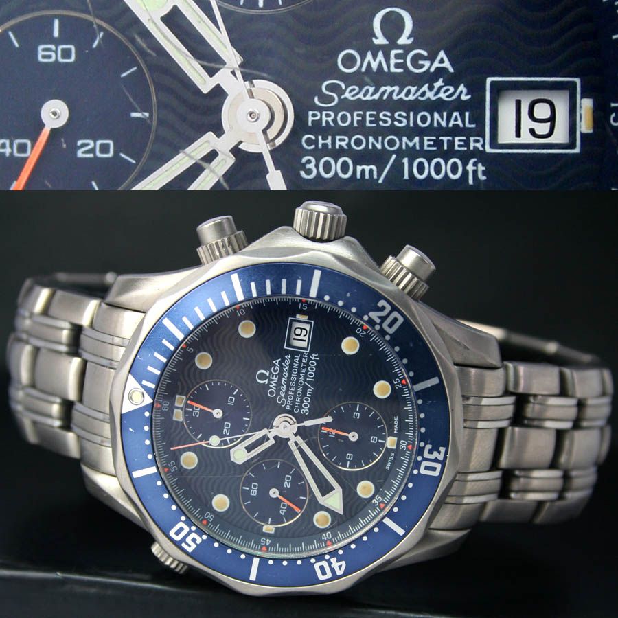 omega seamaster professional chrono